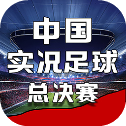 金贝体育app下载官网