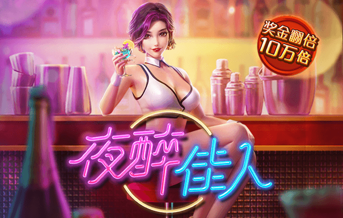 304am永利集团(中国)有限公司