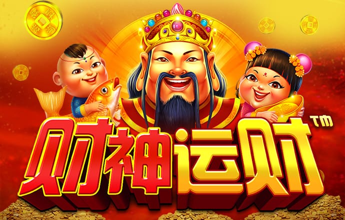 js93金沙官网app