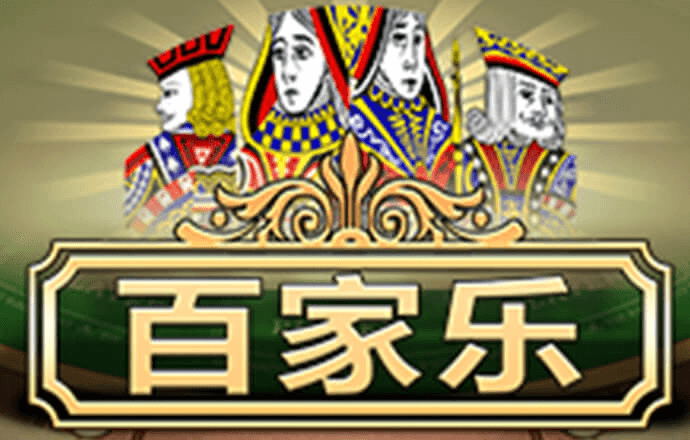 安博体育官网APP