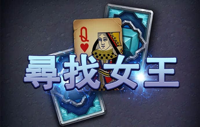 威尼斯娱乐官方