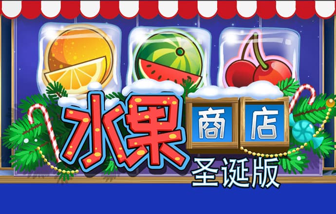 镜界
